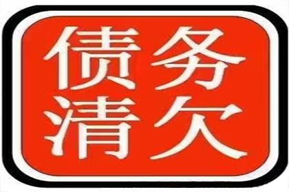 法院判决后成功追回500万补偿金